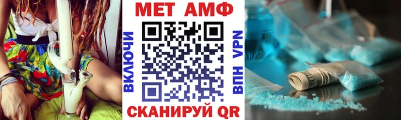 кракен зеркало продажа наркотиков Анапа Амфетамин 97%