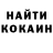 Cocaine 97% Bahram Shokirov