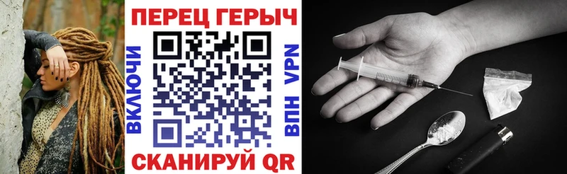 магазин продажи   Анапа  Героин белый 
