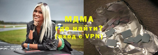 ешки Алексеевка