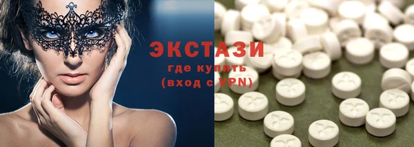ешки Алексеевка