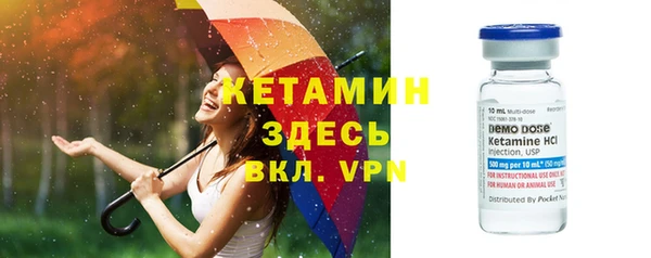 ешки Алексеевка