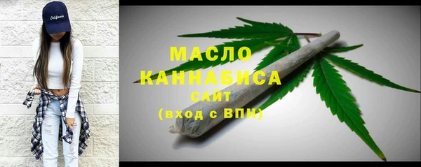 MDMA Premium VHQ Пролетарск