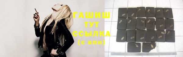 ешки Алексеевка