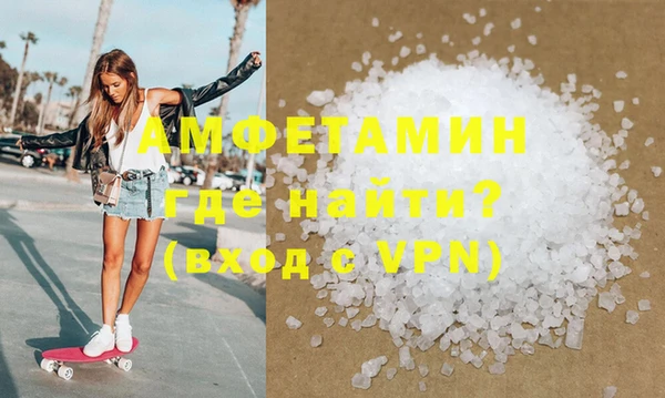 ешки Алексеевка