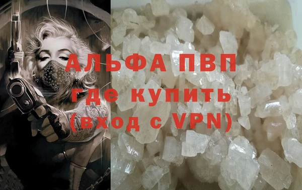 гидропоника Алексин