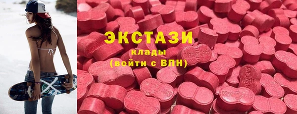 гидропоника Алексин