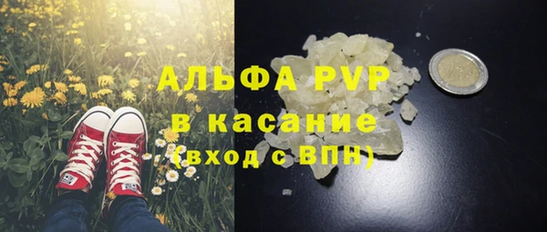 ешки Алексеевка