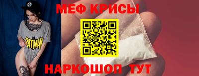таблы Азнакаево