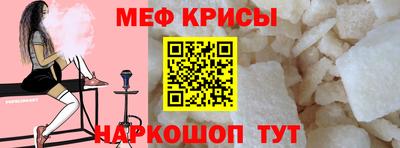 таблы Азнакаево