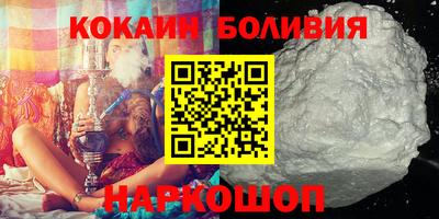 таблы Азнакаево
