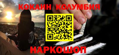 таблы Азнакаево