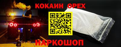 таблы Азнакаево