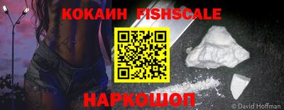 таблы Азнакаево
