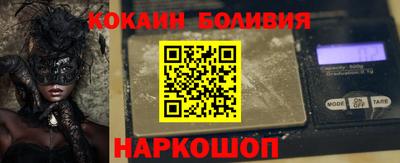 таблы Азнакаево