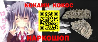 дживик Абинск