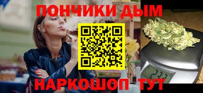 таблы Азнакаево