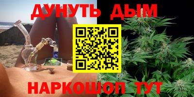 дживик Абинск