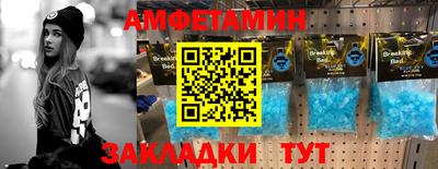jwh Абакан