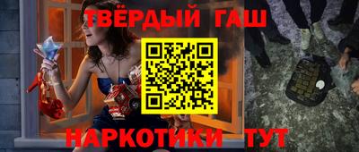 jwh Абакан