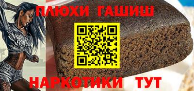 дживик Абинск