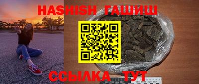 таблы Азнакаево