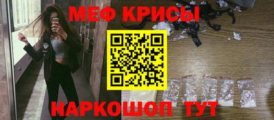 jwh Абакан