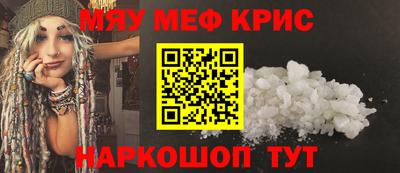 jwh Абакан